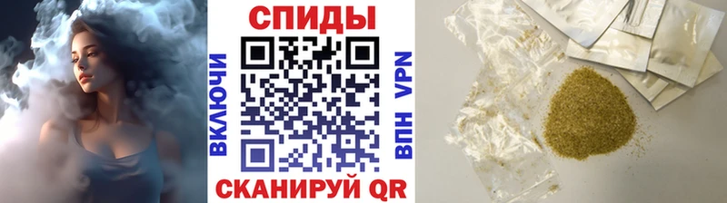 БУТИРАТ вода  Сурск 