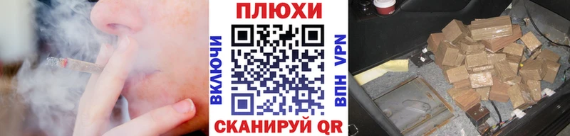 ГАШ ice o lator  Сурск 