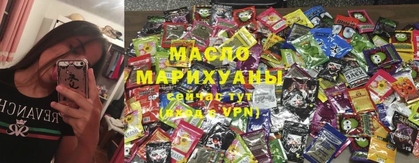 меф VHQ Абдулино