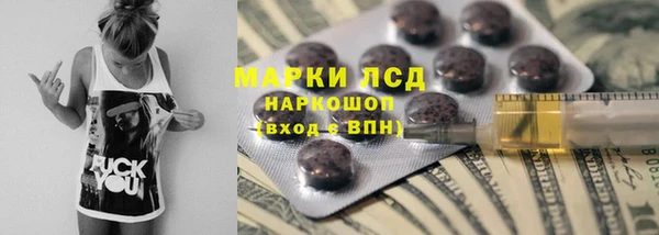 меф VHQ Абдулино