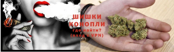 кокаин VHQ Армянск