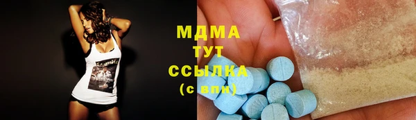 меф VHQ Абдулино