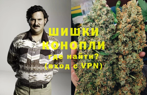 спайс Новокубанск