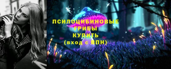 меф VHQ Абдулино