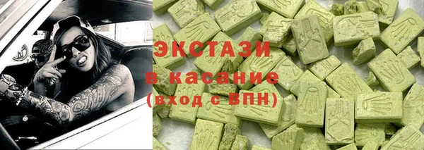 меф VHQ Абдулино