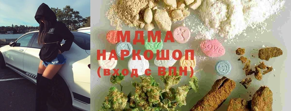 меф VHQ Абдулино