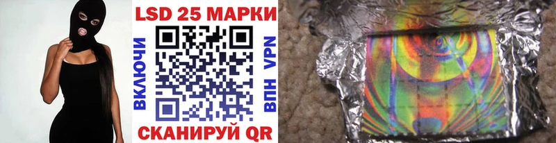купить наркотик  Сурск  Марки N-bome 1,8мг 